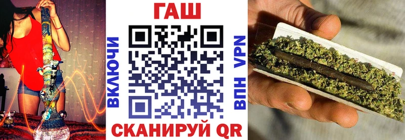 Сколько стоит Старый Оскол Гашиш  Кокаин  Меф мяу мяу  Марихуана 
