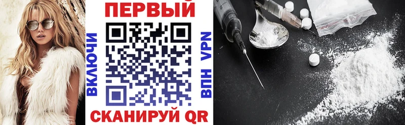 Амфетамин 98%  Старый Оскол 