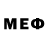 Метадон кристалл C Armstrong