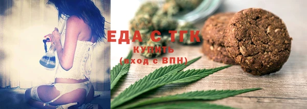 дживик Инсар