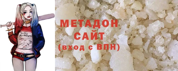 хмурый Инта