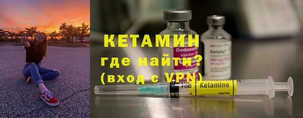 соль ск Иннополис