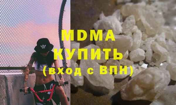 соль ск Иннополис