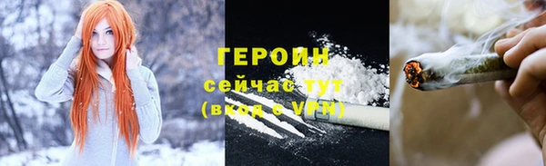 соль ск Иннополис