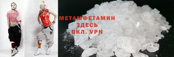 дживик Инсар