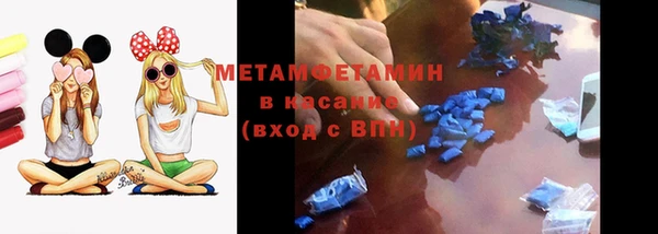 соль ск Иннополис