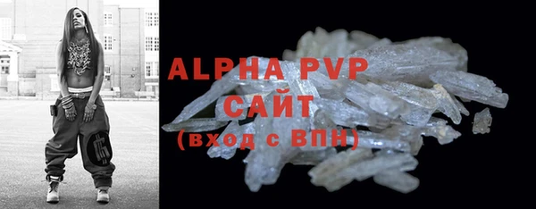 соль ск Иннополис