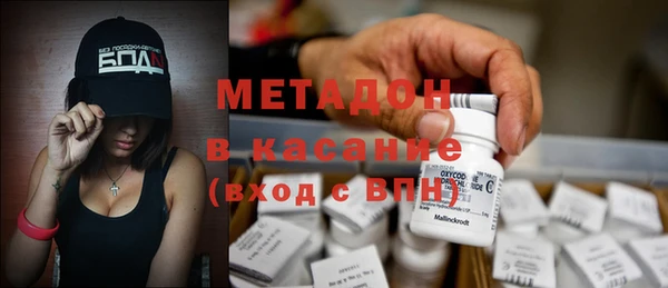 дживик Инсар