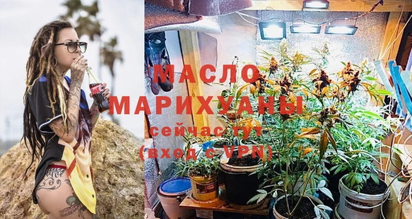 соль ск Иннополис