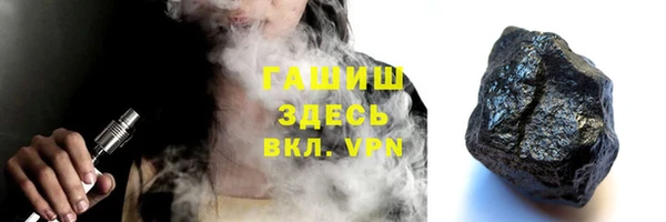 соль ск Иннополис