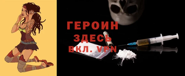 дживик Инсар