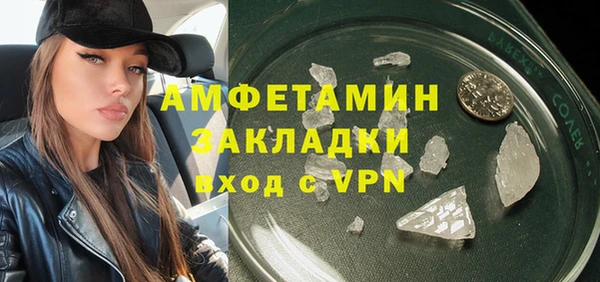 соль ск Иннополис