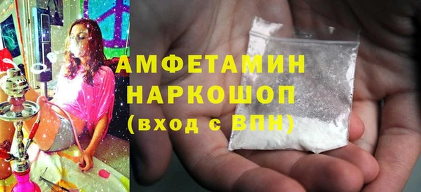 дживик Инсар