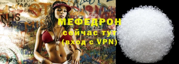 дживик Инсар