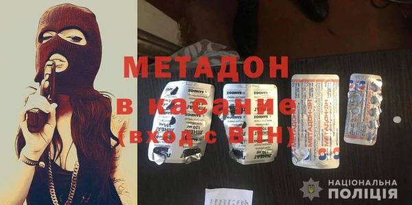 дживик Инсар