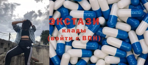 соль ск Иннополис