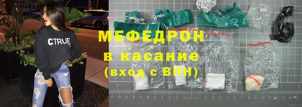 дживик Инсар