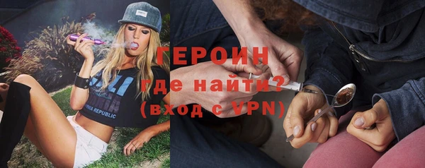 соль ск Иннополис
