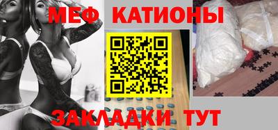 прущие крисы Кинель