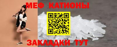 прущие крисы Кинель