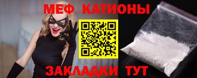 МДМА Кимры