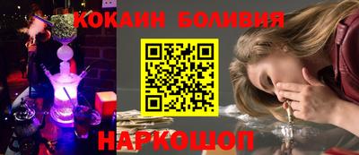 прущие крисы Кинель