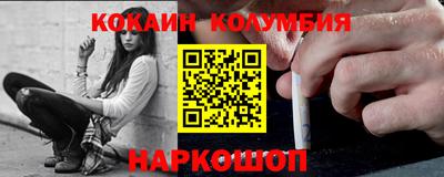 МДМА Кимры