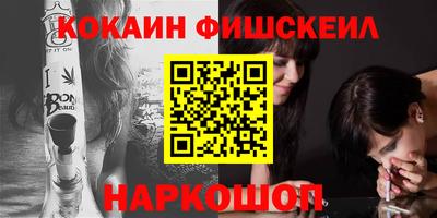 трава Кингисепп