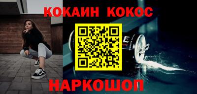 прущие крисы Кинель
