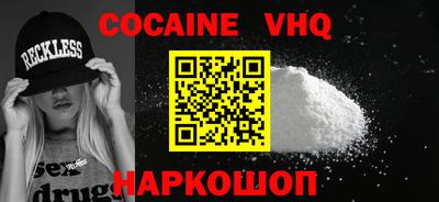 МДМА Кимры