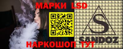 прущие крисы Кинель