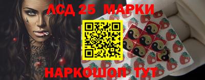 трава Кингисепп