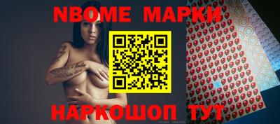 МДМА Кимры