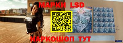 МДМА Кимры