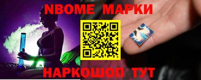прущие крисы Кинель