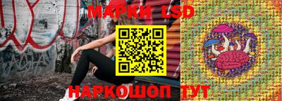 МДМА Кимры