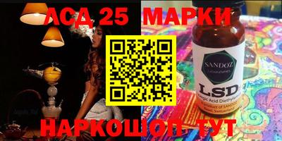 МДМА Кимры