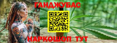трава Кингисепп