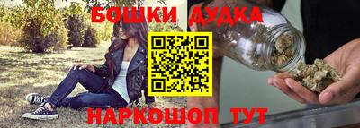 прущие крисы Кинель