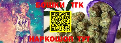 трава Кингисепп