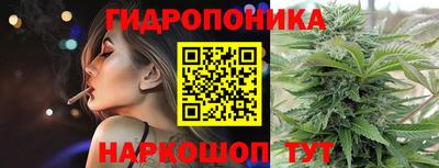 прущие крисы Кинель