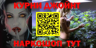 МДМА Кимры