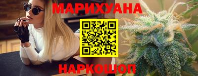 МДМА Кимры