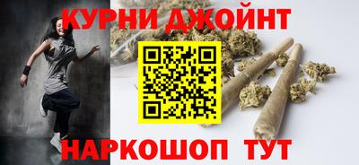 МДМА Кимры