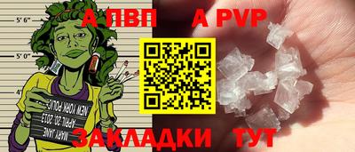 МДМА Кимры