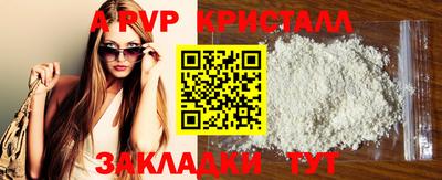 МДМА Кимры
