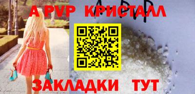 МДМА Кимры