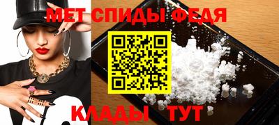 МДМА Кимры