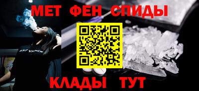 прущие крисы Кинель