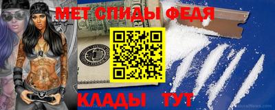 МДМА Кимры